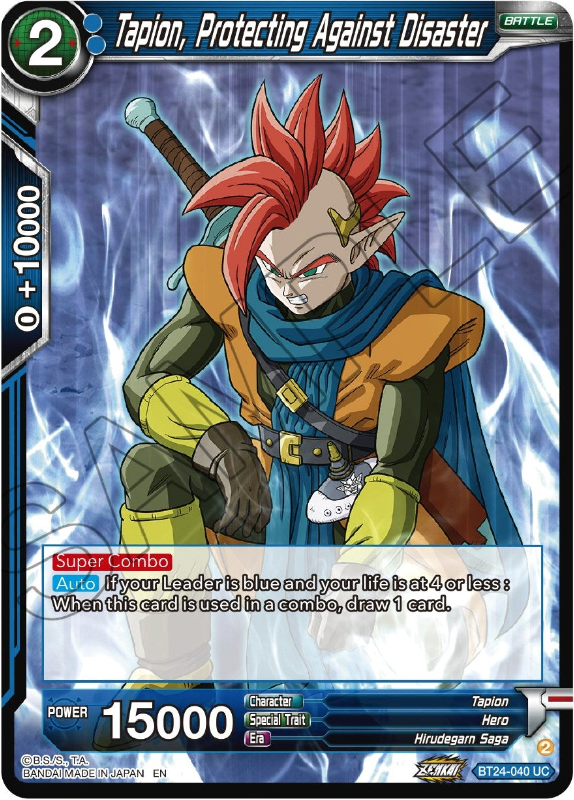 Image for Tapion, Protecting Against Disaster (BT24-040) (BT24) - Dragon Ball Super: Masters