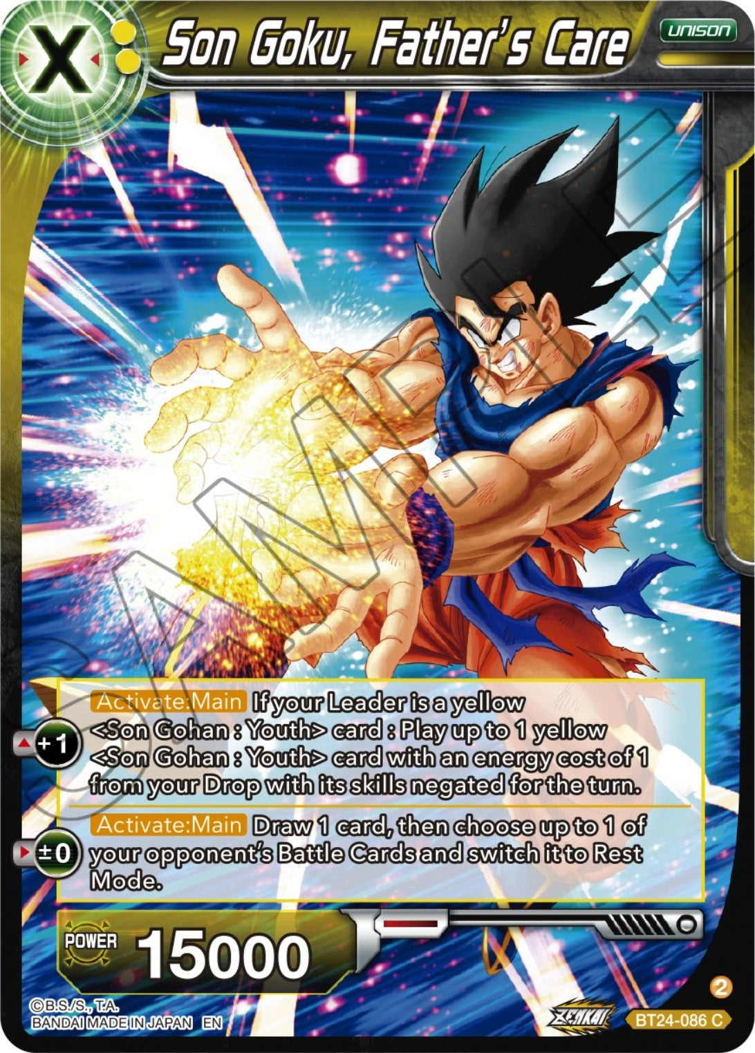 Image for Son Goku, Father's Care (BT24-086) (BT24) - Dragon Ball Super: Masters