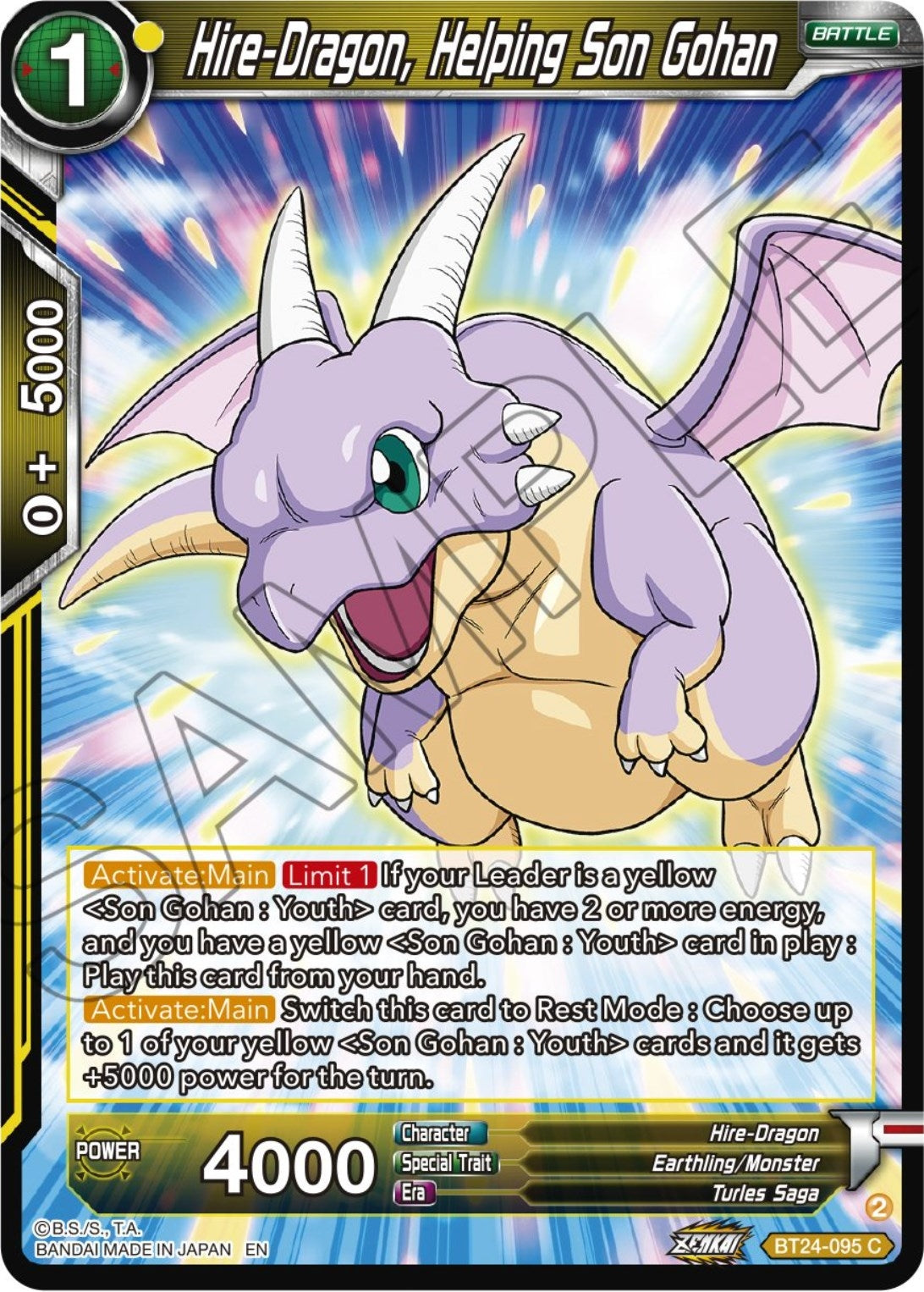 Image for Hire-Dragon, Helping Son Gohan (BT24-095) (BT24) - Dragon Ball Super: Masters