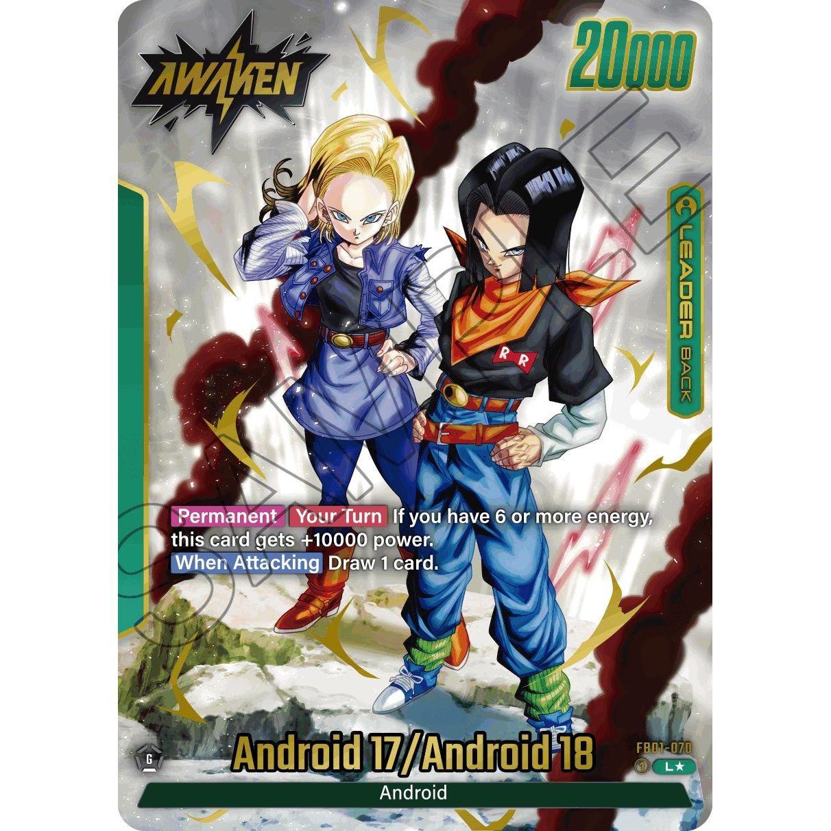 Image for Android 17 - FB01-070 (Alternate Art) (FB01-070) (FB01) - Dragon Ball Super: Fusion World