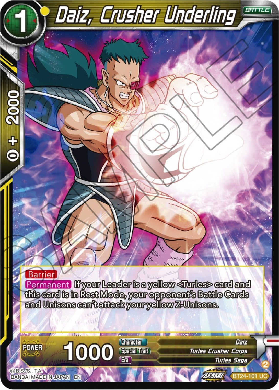 Image for Daiz, Crusher Underling (BT24-101) (BT24) - Dragon Ball Super: Masters