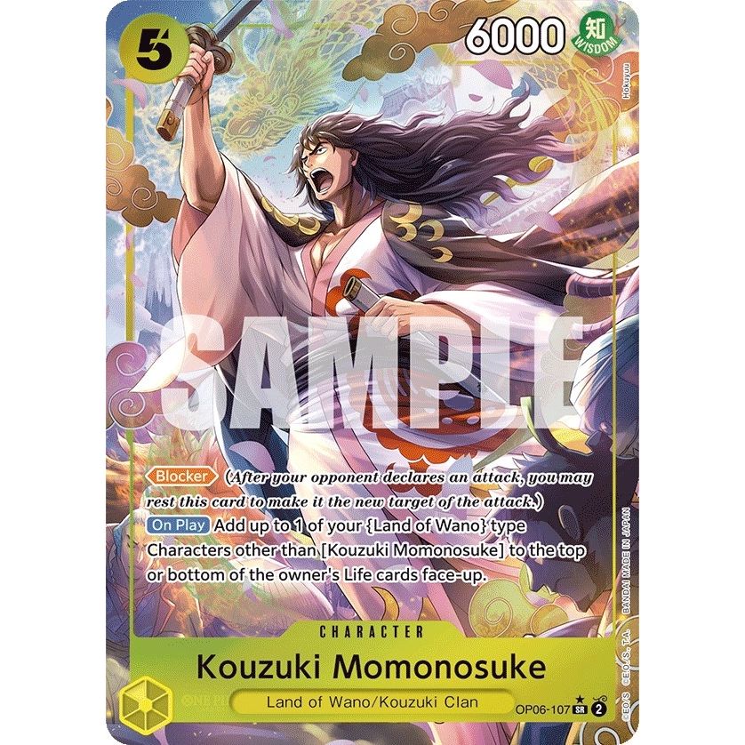 Image for Kouzuki Momonosuke (Alternate Art) (OP06-107) (OP06) - One Piece Card Game