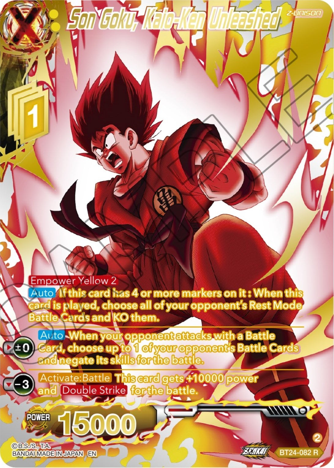 Image for Son Goku, Kaio-Ken Unleashed (Collector Booster Gold) (BT24-082) (BT24) - Dragon Ball Super: Masters
