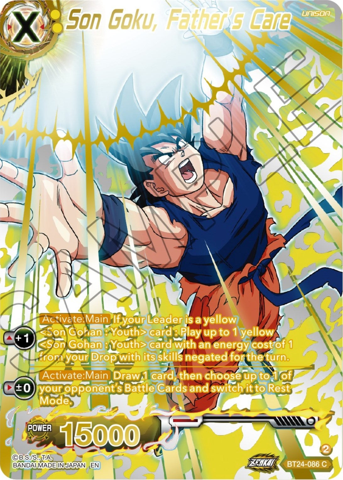 Image for Son Goku, Father's Care (Collector Booster Gold) (BT24-086) (BT24) - Dragon Ball Super: Masters