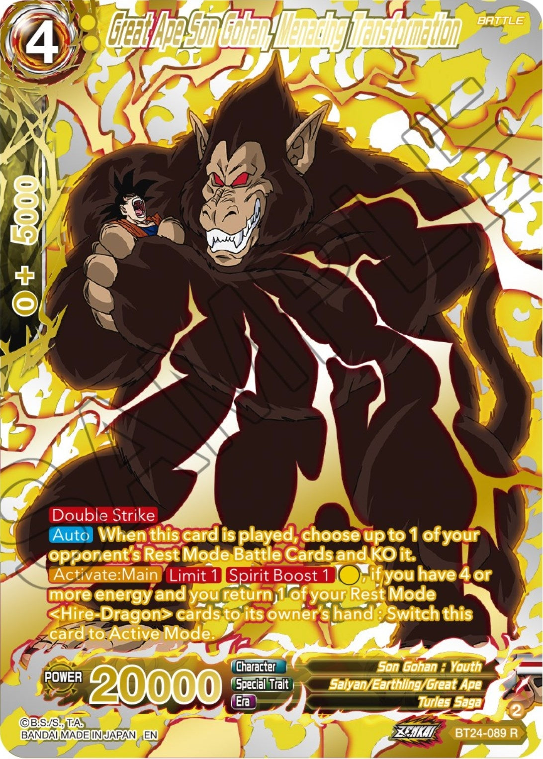 Image for Great Ape Son Gohan, Menacing Transformation (Collector Booster Gold) (BT24-089) (BT24) - Dragon Ball Super: Masters