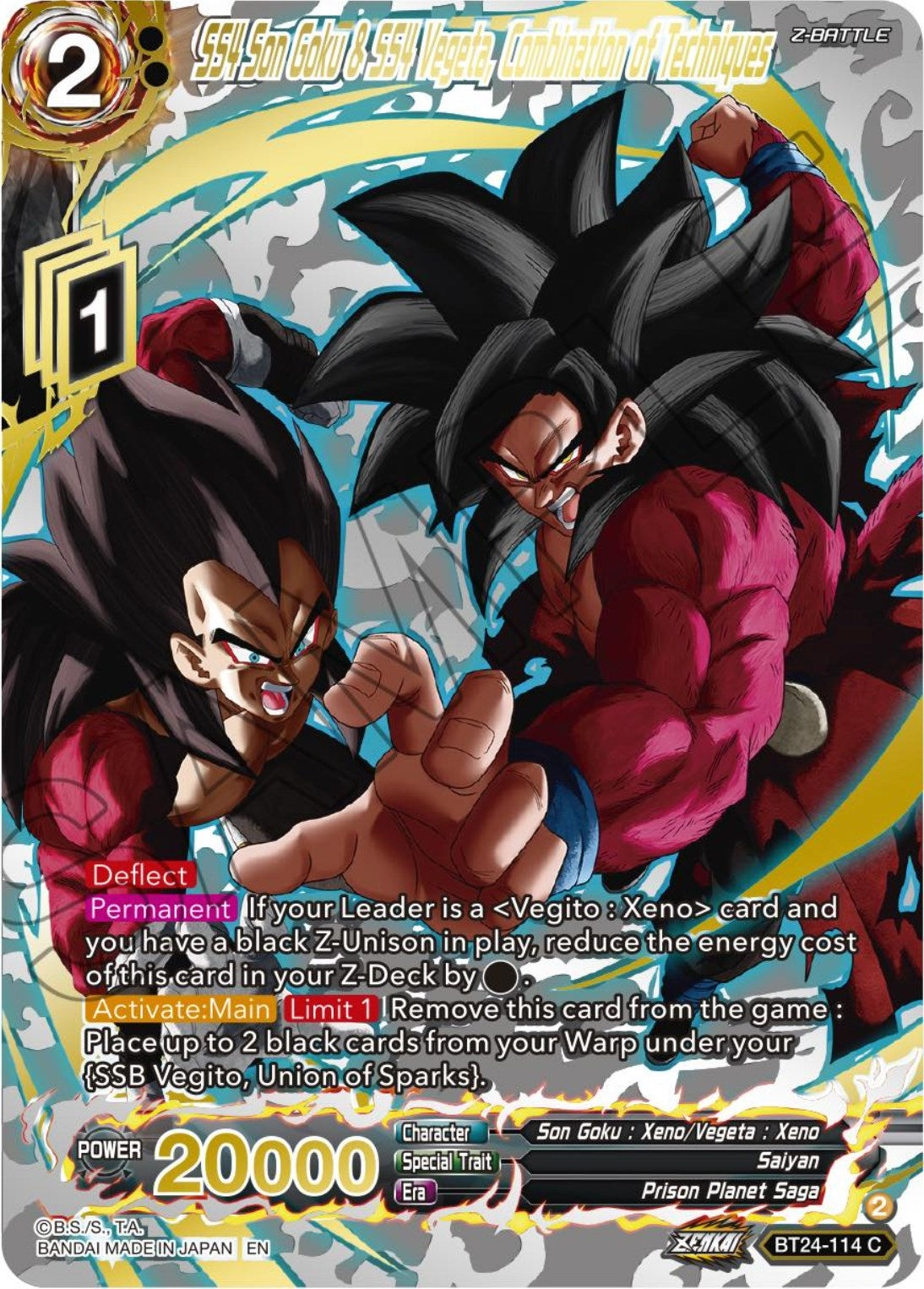 Image for SS4 Son Goku & SS4 Vegeta, Combination of Techniques (Collector Booster Gold) (BT24-114) (BT24) - Dragon Ball Super: Masters