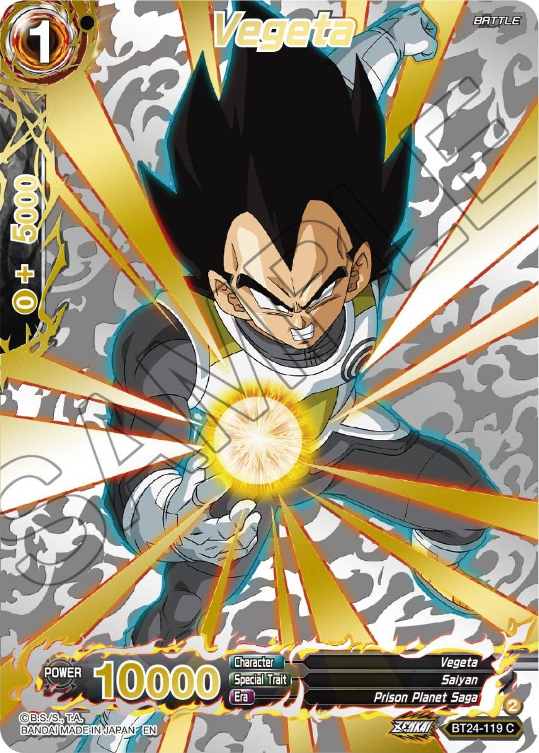 Image for Vegeta (Collector Booster Gold) (BT24-119) (BT24) - Dragon Ball Super: Masters