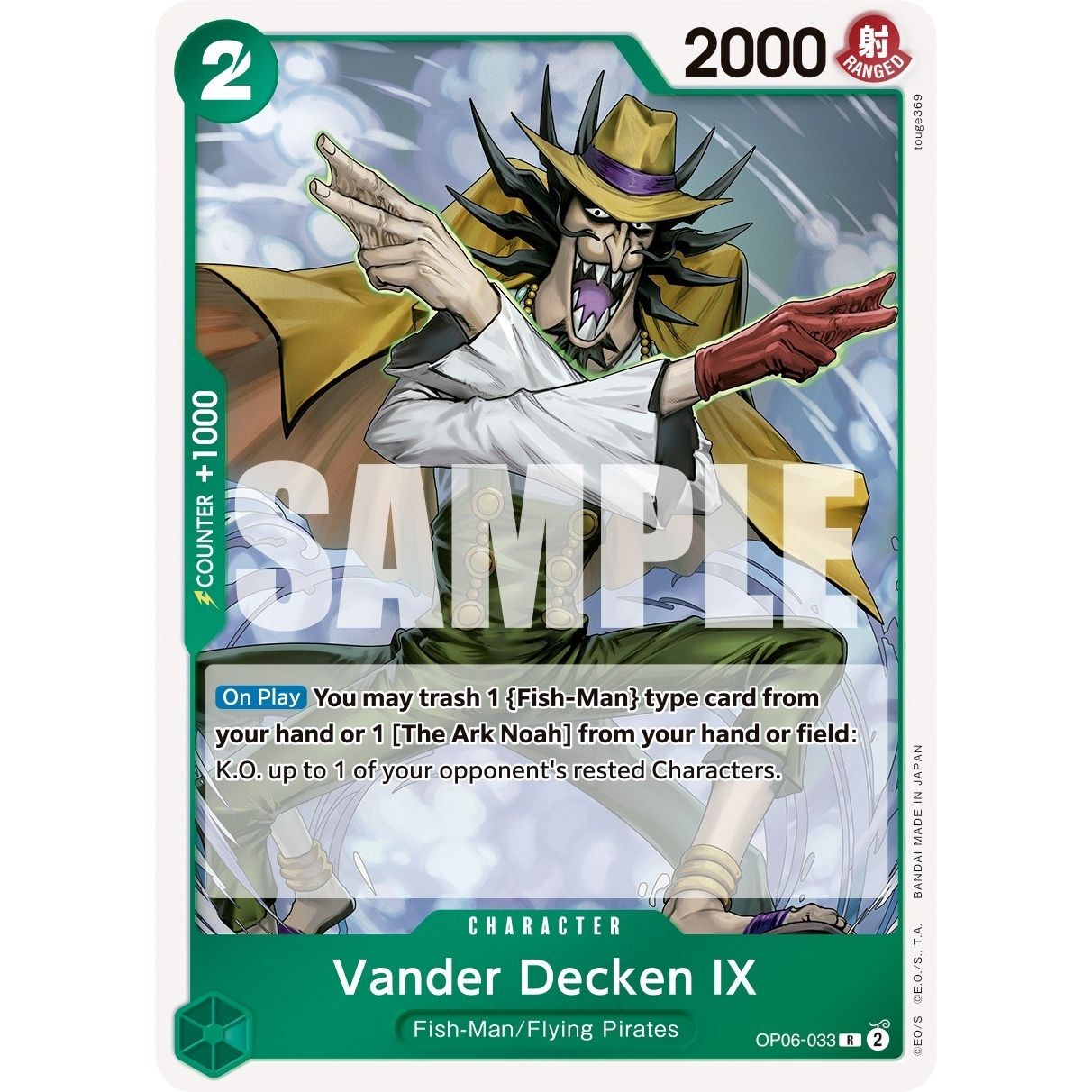 Image for Vander Decken IX (OP06-033) (OP06) - One Piece Card Game