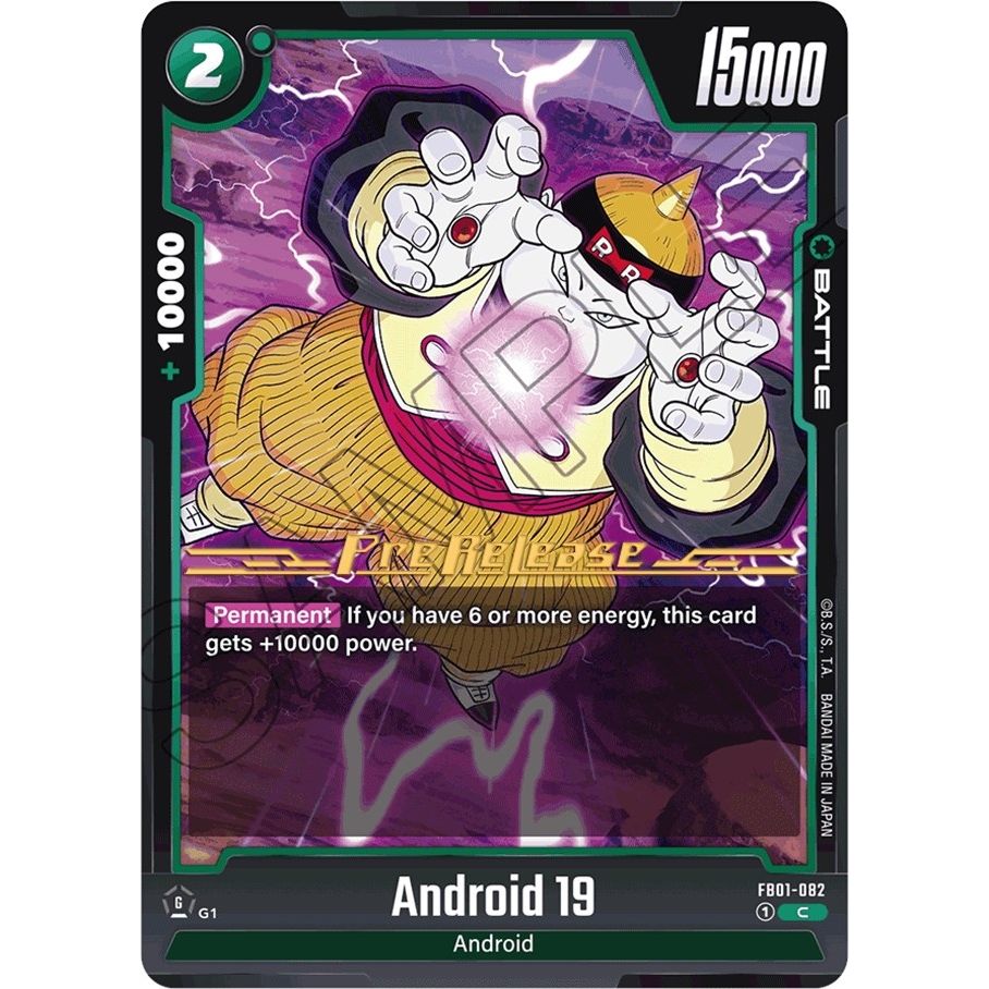 Image for Android 19 (FB01-082) (FB01_PR) - Dragon Ball Super: Fusion World