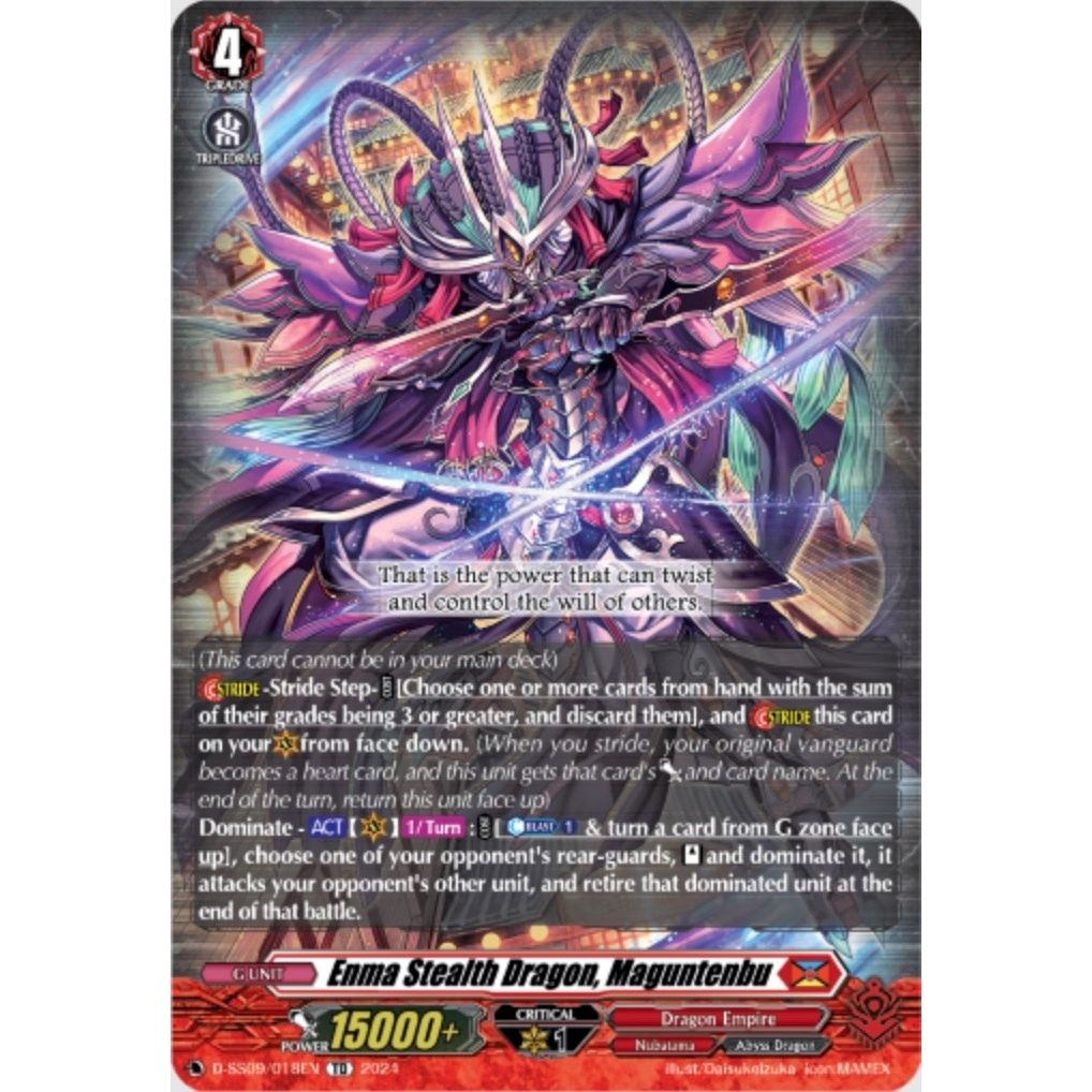 Image for Enma Stealth Dragon, Maguntenbu (D-SS09/018EN) (D-SS09) - Cardfight Vanguard