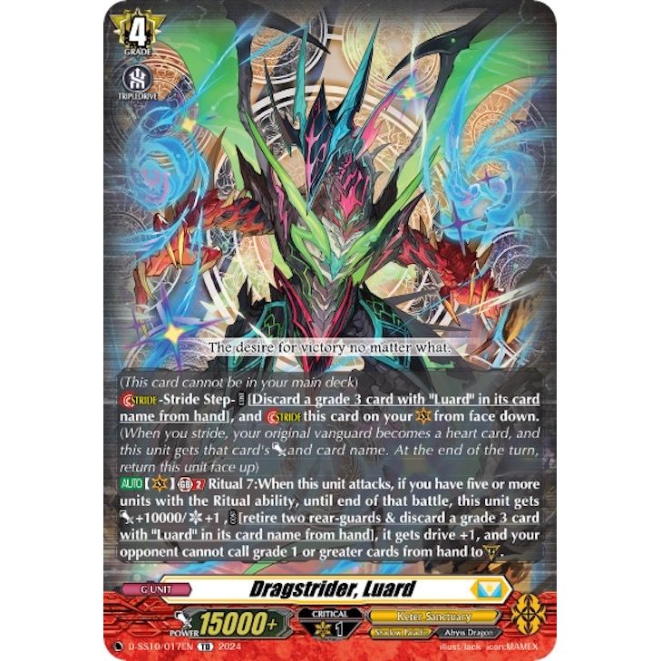 Image for Dragstrider, Luard (D-SS10/017EN) (D-SS10) - Cardfight Vanguard