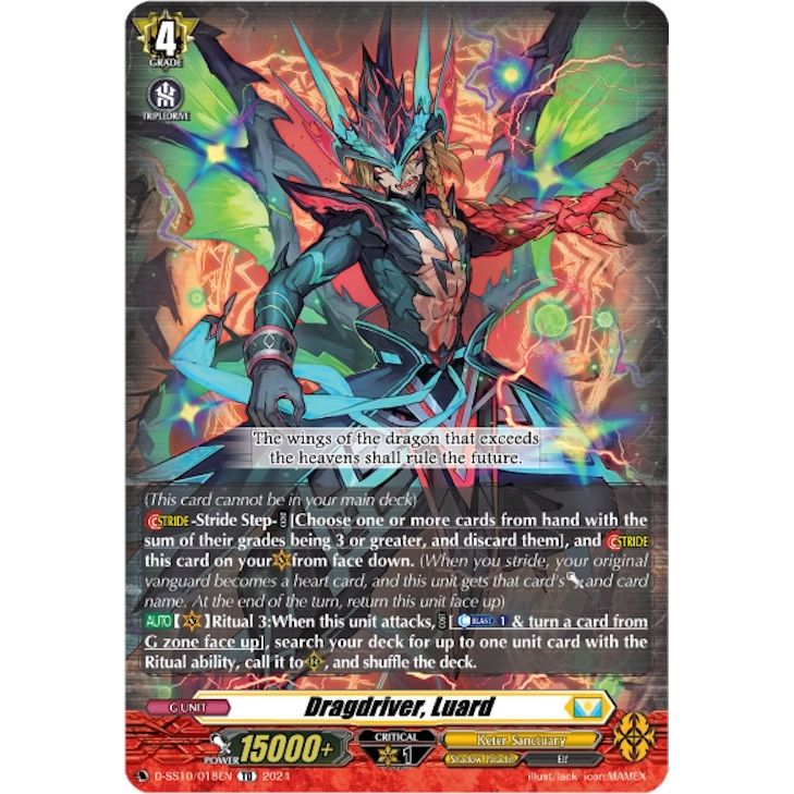 Image for Dragdriver, Luard (D-SS10/018EN) (D-SS10/018EN) (D-SS10) - Cardfight Vanguard
