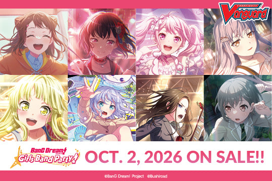 Cardfight Vanguard: BanG Dream! Title Booster Premium 01