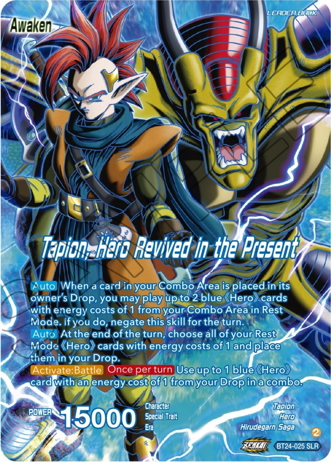 Image for Tapion // Tapion, Hero Revived in the Present (SLR) (BT24-025) (BT24) - Dragon Ball Super: Masters