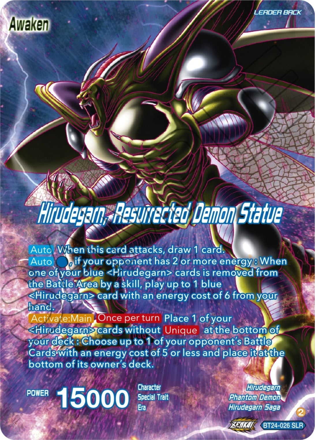 Image for Hirudegarn // Hirudegarn, Resurrected Demon Statue (SLR) (BT24-026) (BT24) - Dragon Ball Super: Masters