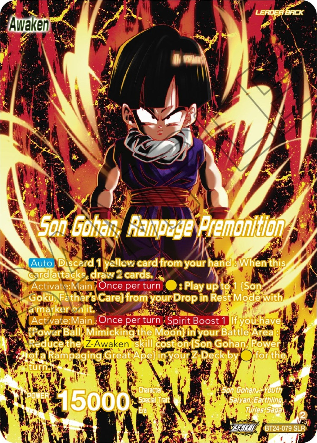 Image for Son Gohan // Son Gohan, Rampage Premonition (SLR) (BT24-079) (BT24) - Dragon Ball Super: Masters
