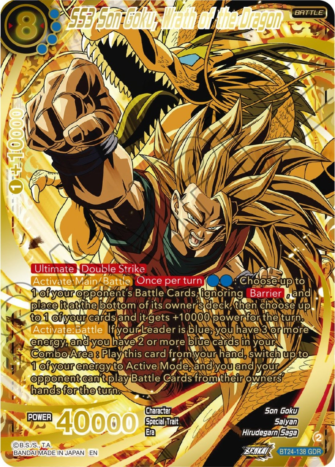 Image for SS3 Son Goku, Wrath of the Dragon (GDR) (BT24-138) (BT24) - Dragon Ball Super: Masters