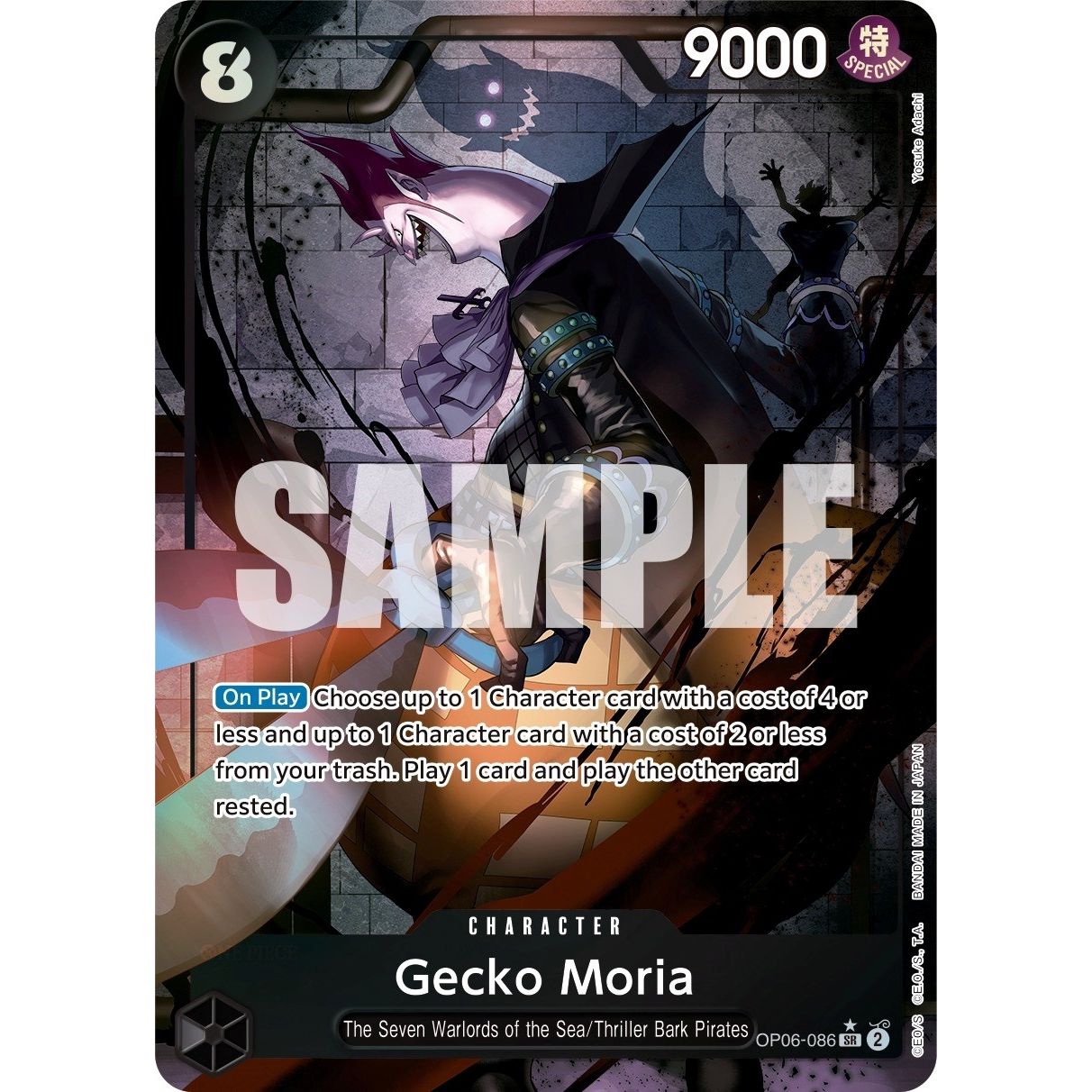 Image for Gecko Moria (086) (Alternate Art) (OP06-086) (OP06) - One Piece Card Game