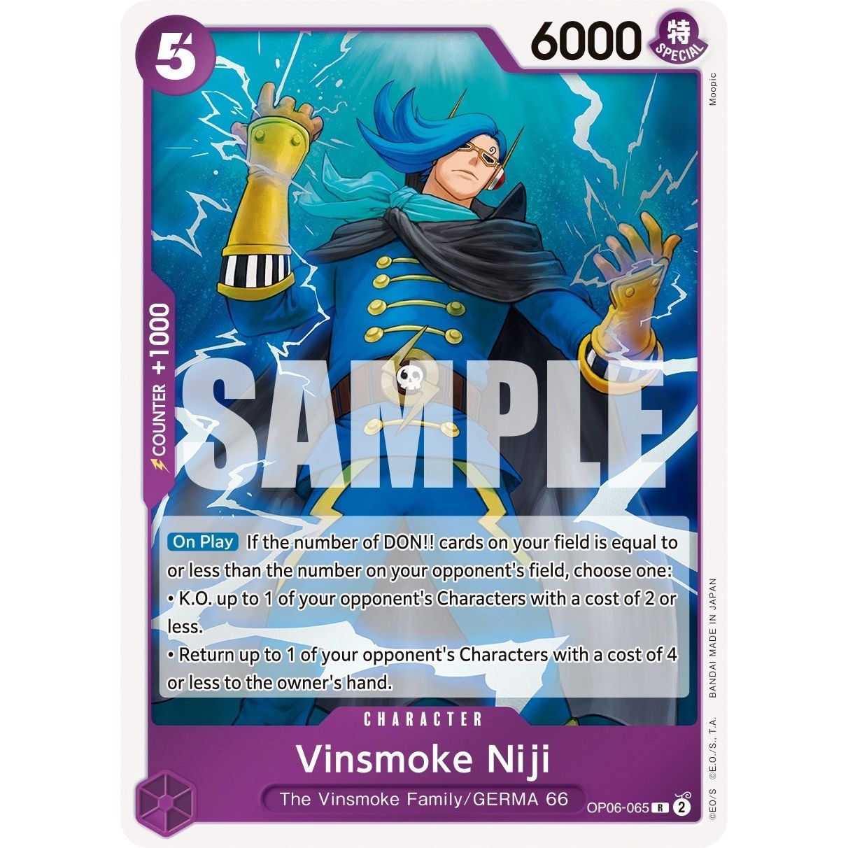 Image for Vinsmoke Niji (065) (OP06-065) (OP06) - One Piece Card Game