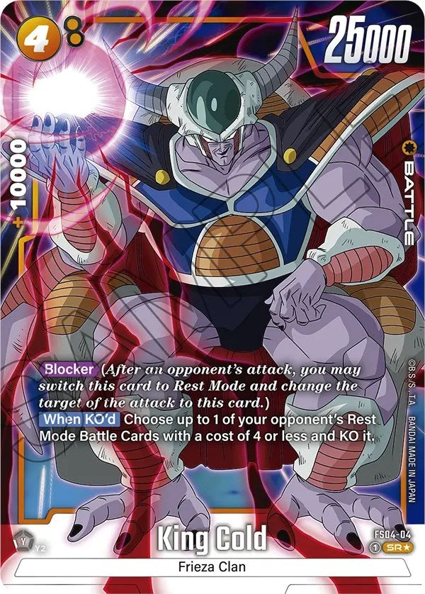 Image for King Cold (Bonus Pack Alternate Art) (FS04-04) (FS04) - Dragon Ball Super: Fusion World