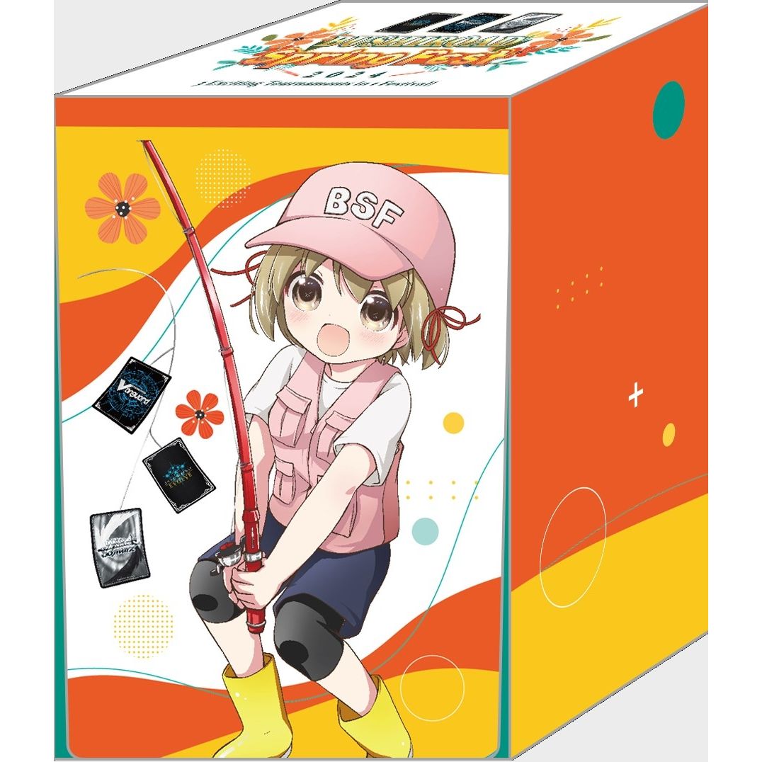 Image for Bushiroad Springfest 2024 Participation Deck Box - Deck Boxes