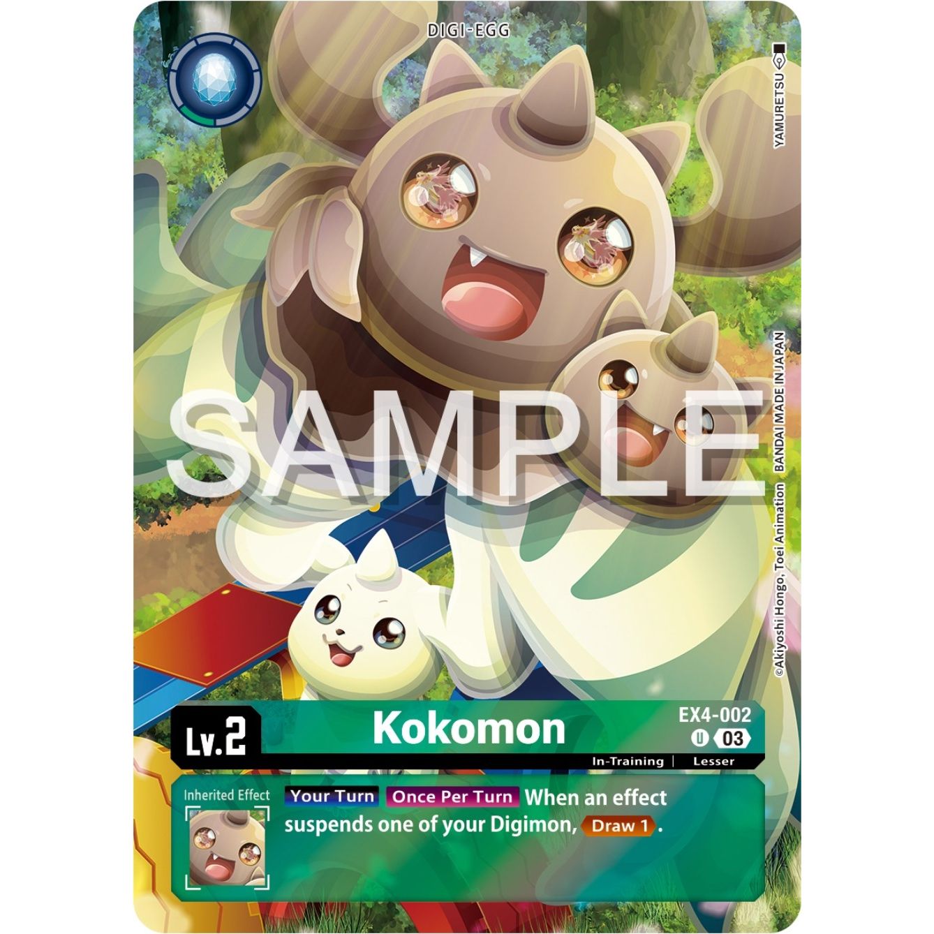 Image for Kokomon (Bonus Pack) (EX4-002 U) (ST-17) - Digimon Card Game
