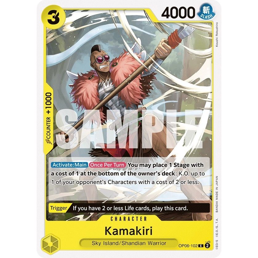 Image for Kamakiri (OP06-102) (OP06) - One Piece Card Game