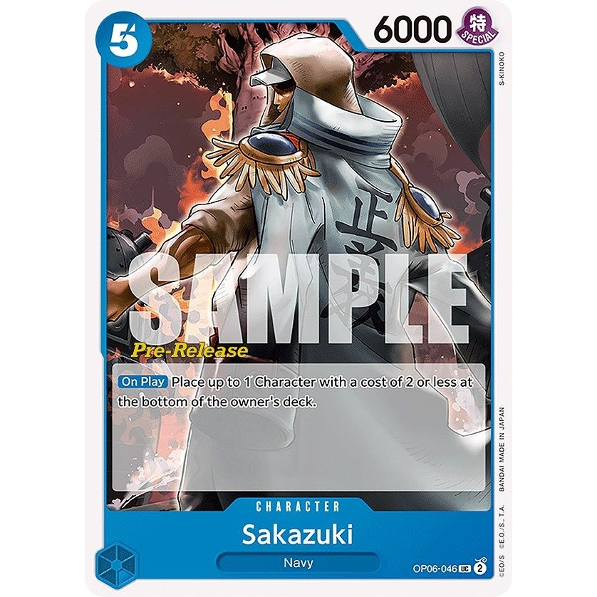 Image for Sakazuki (OP06-046) (OP06 PRE) - One Piece Card Game