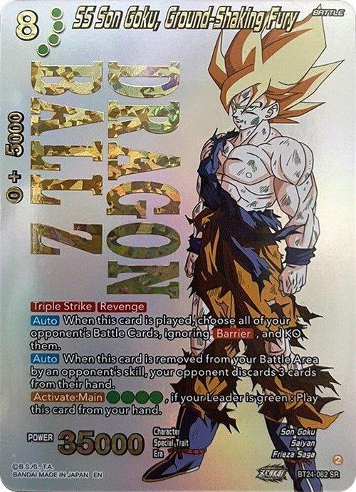 Image for SS Son Goku, Ground-Shaking Fury (Collector Booster Holo) (BT24-062) (BT24) - Dragon Ball Super: Masters