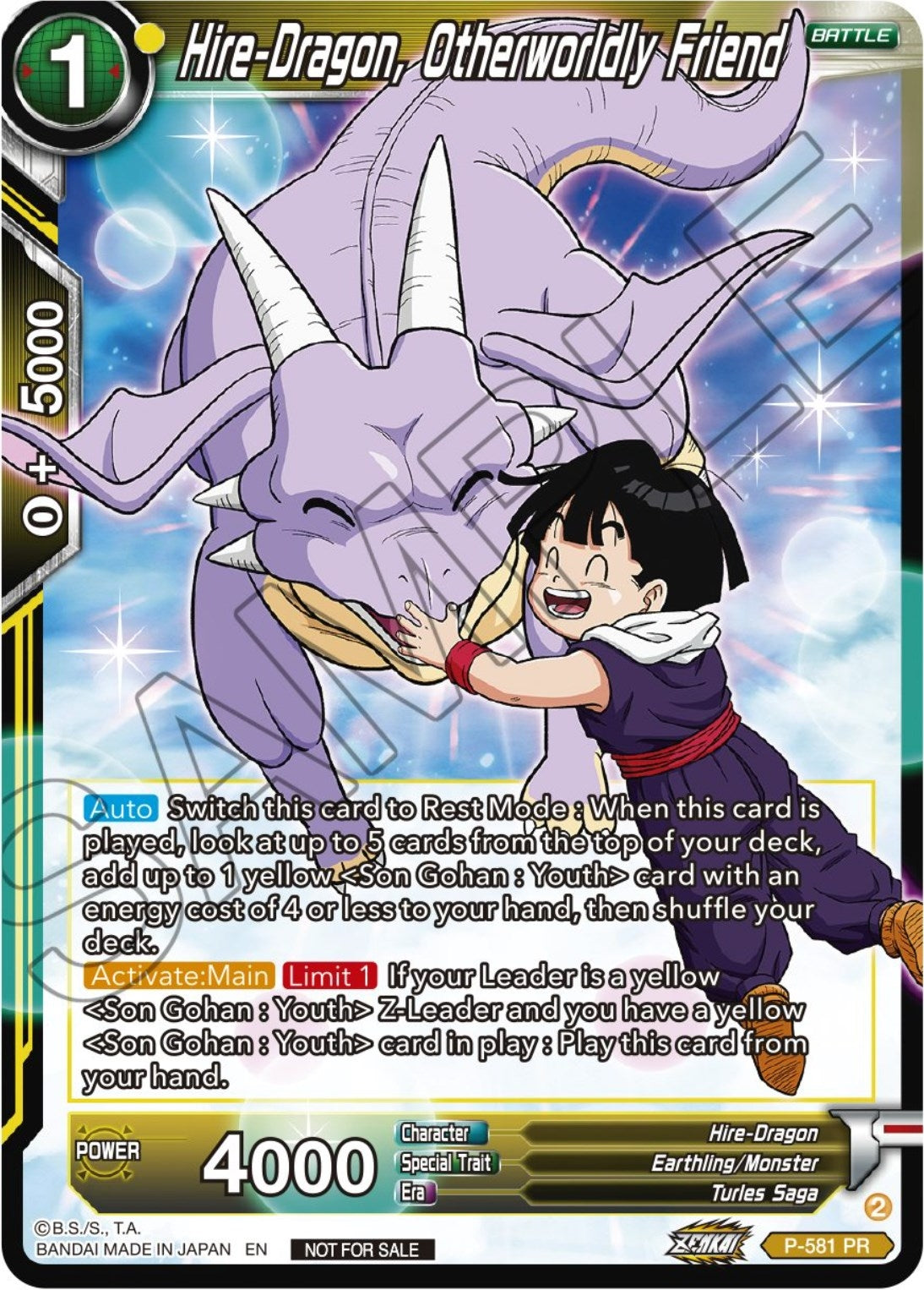 Image for Hire-Dragon, Otherworldly Friend (Zenkai Series Tournament Pack Vol.7) (P-581) (TPR) - Dragon Ball Super: Masters