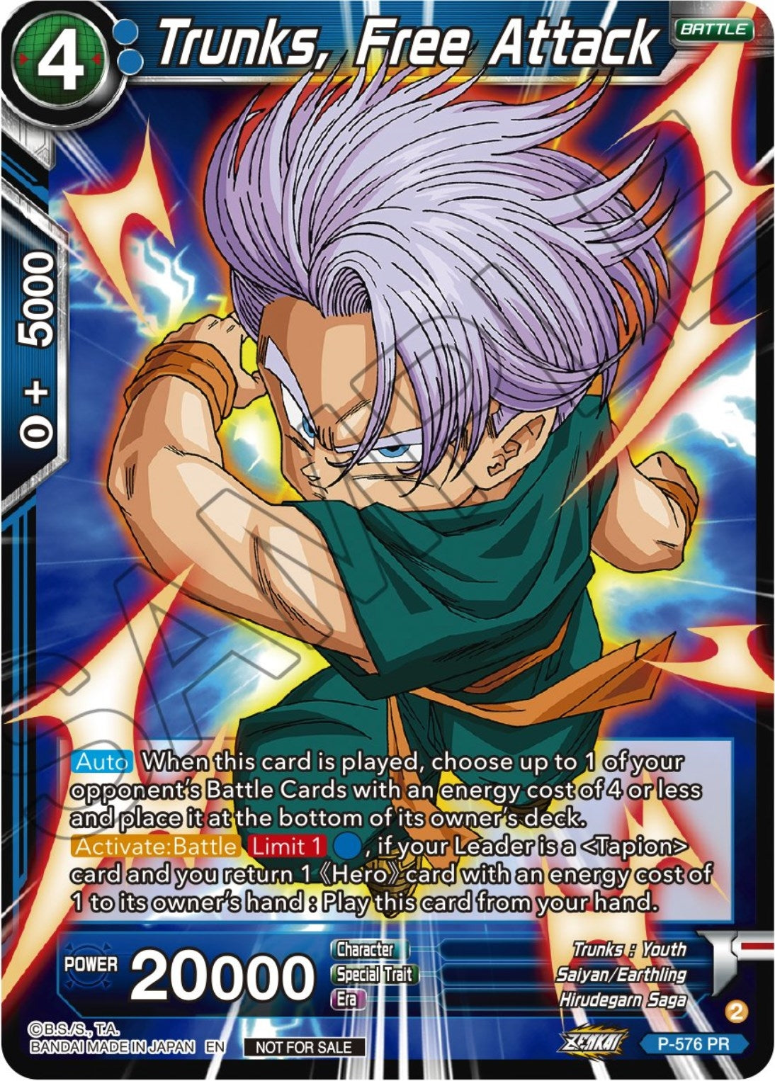 Image for Trunks, Free Attack (Zenkai Series Tournament Pack Vol.7) (P-576) (TPR) - Dragon Ball Super: Masters