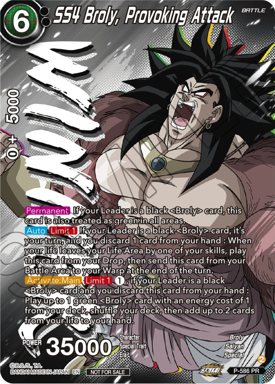 Image for SS4 Broly, Provoking Attack (Zenkai Series Tournament Pack Vol.7) (Winner) (P-586) (TPR) - Dragon Ball Super: Masters