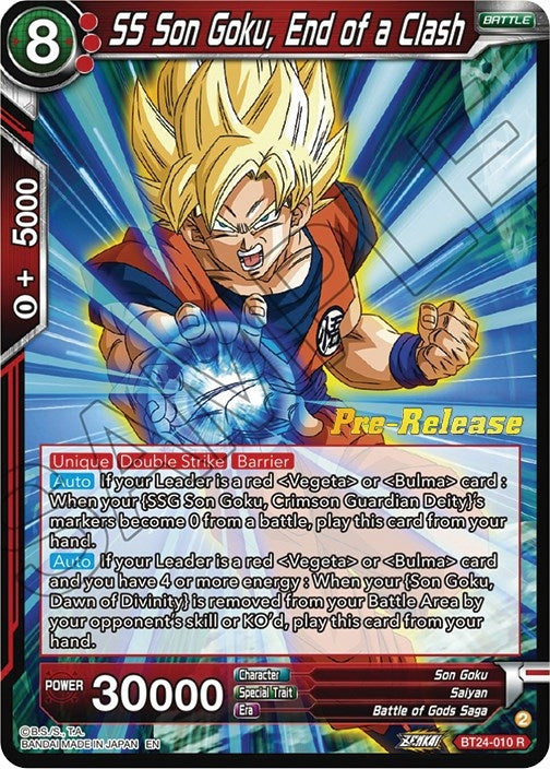Image for SS Son Goku, End of a Clash (BT24-010) (BT24_PR) - Dragon Ball Super: Masters