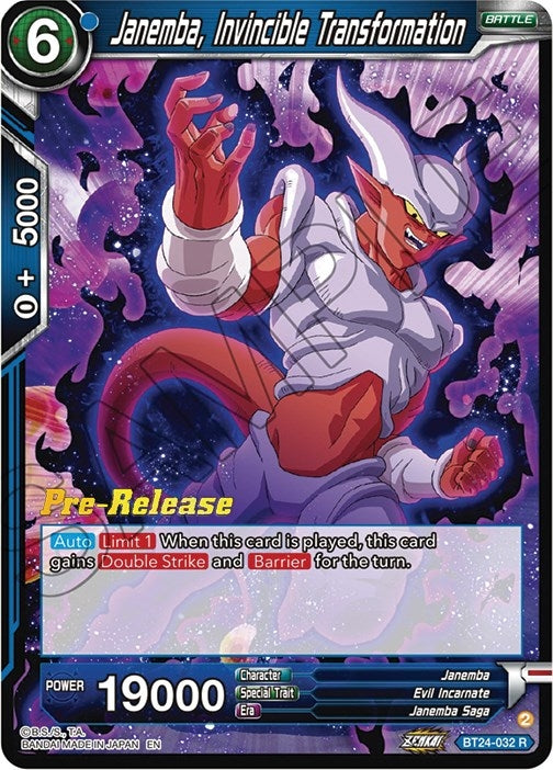 Image for Janemba, Invincible Transformation (BT24-032) (BT24_PR) - Dragon Ball Super: Masters