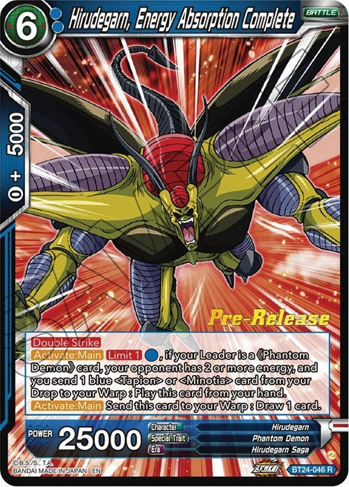 Image for Hirudegarn, Energy Absorption Complete (BT24-046) (BT24_PR) - Dragon Ball Super: Masters