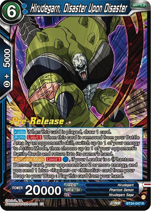 Image for Hirudegarn, Disaster Upon Disaster (BT24-047) (BT24_PR) - Dragon Ball Super: Masters