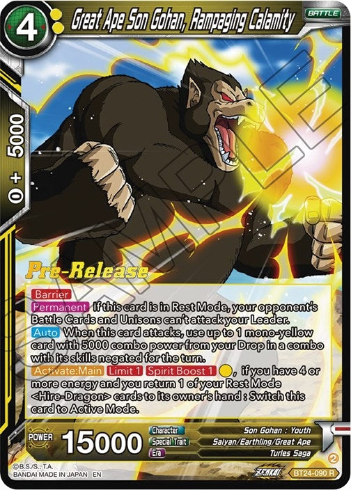 Image for Great Ape Son Gohan, Rampaging Calamity (BT24-090) (BT24_PR) - Dragon Ball Super: Masters