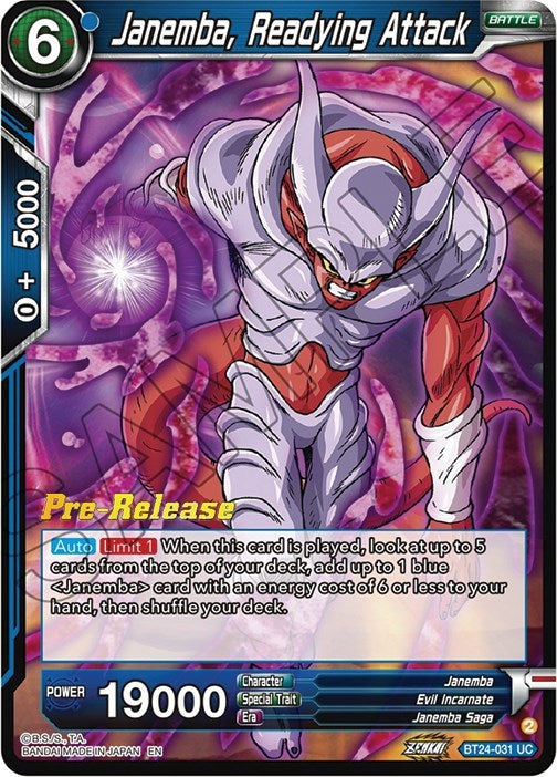 Image for Janemba, Readying Attack (BT24-031) (BT24_PR) - Dragon Ball Super: Masters