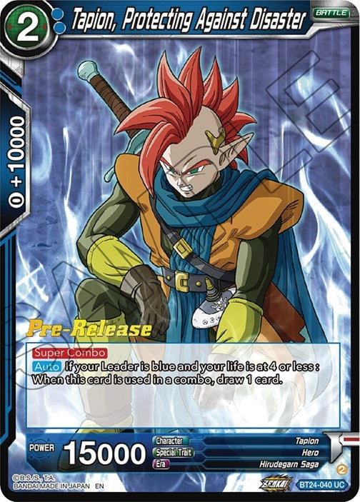 Image for Tapion, Protecting Against Disaster (BT24-040) (BT24_PR) - Dragon Ball Super: Masters