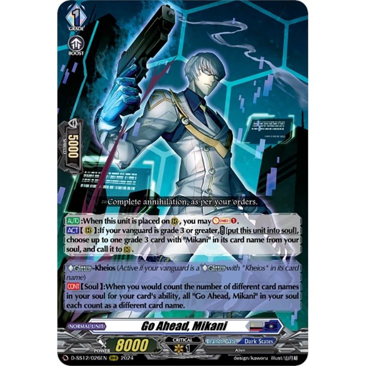 Image for Go Ahead, Mikani (D-SS12/026EN) (D-SS12) - Cardfight Vanguard
