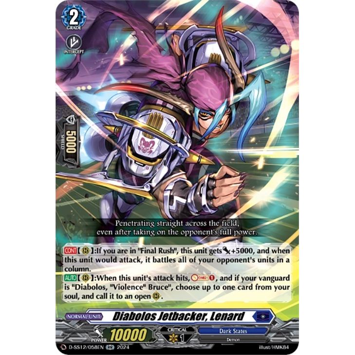 Image for Diabolos Jetbacker, Lenard (D-SS12/058EN) (D-SS12) - Cardfight Vanguard