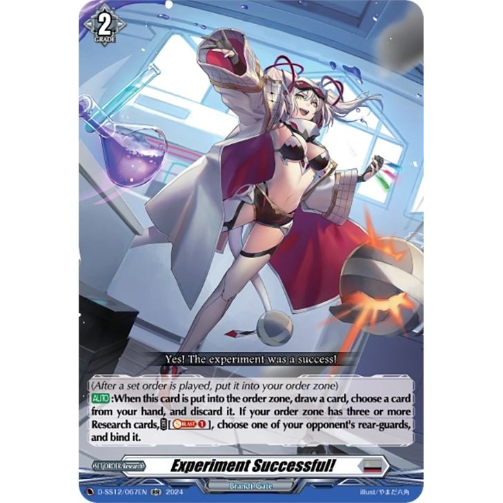 Image for Experiment Successful! (D-SS12/067EN) (D-SS12) - Cardfight Vanguard