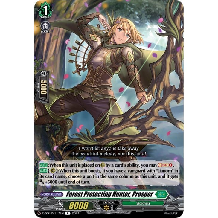 Image for Forest Protecting Hunter, Prosper (D-SS12/117EN) (D-SS12) - Cardfight Vanguard