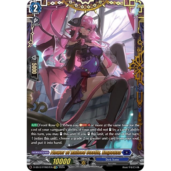 Image for Flower of Ruined Castle, Empousa (FFR) (D-SS12/FFR07EN) (D-SS12) - Cardfight Vanguard