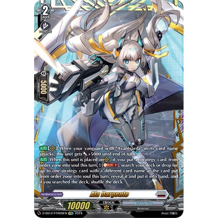 Image for Ala Dargente (FFR) (D-SS12/FFR09EN) (D-SS12) - Cardfight Vanguard