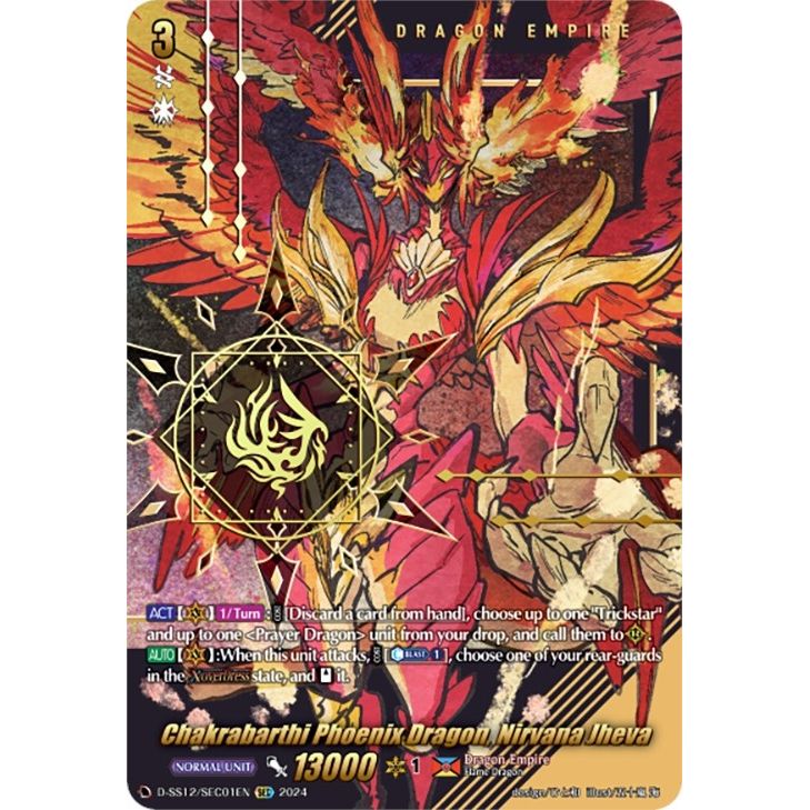 Image for Chakrabarthi Phoenix Dragon, Nirvana Jheva (SEC) (D-SS12/SEC01EN) (D-SS12) - Cardfight Vanguard
