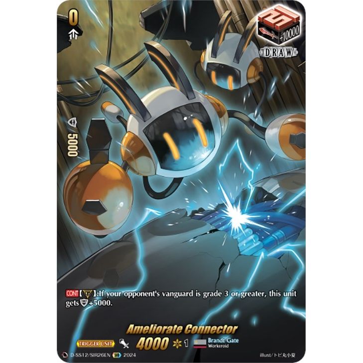 Image for Ameliorate Connector (SIR) (D-SS12/SIR26EN) (D-SS12) - Cardfight Vanguard