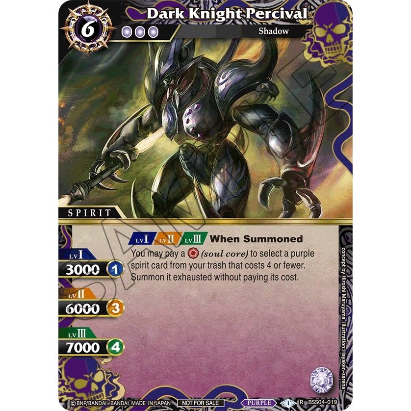 Image for Dark Knight Percival (Event Pack 2024 Vol. 1) (BSS04-019) (LEP) - Battle Spirits Saga