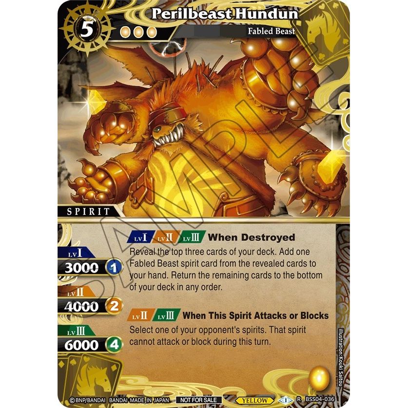 Image for Perilbeast Hundun (Grand Tour Finalist Card Set 2024 Vol. 1) (BSS04-036) (LEP) - Battle Spirits Saga