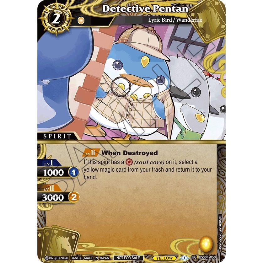 Image for Detective Pentan (Event Pack 2024 Vol. 1) (BSS04-050) (LEP) - Battle Spirits Saga